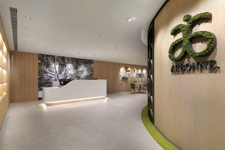 上海黃浦區(qū)外灘街道辦公室裝修設(shè)計(jì)-第4張圖片-上海古都建筑設(shè)計(jì)集團(tuán) 上海黃浦區(qū)外灘街道辦公室裝修設(shè)計(jì)-第4張圖片-上海古都建筑設(shè)計(jì)集團(tuán)