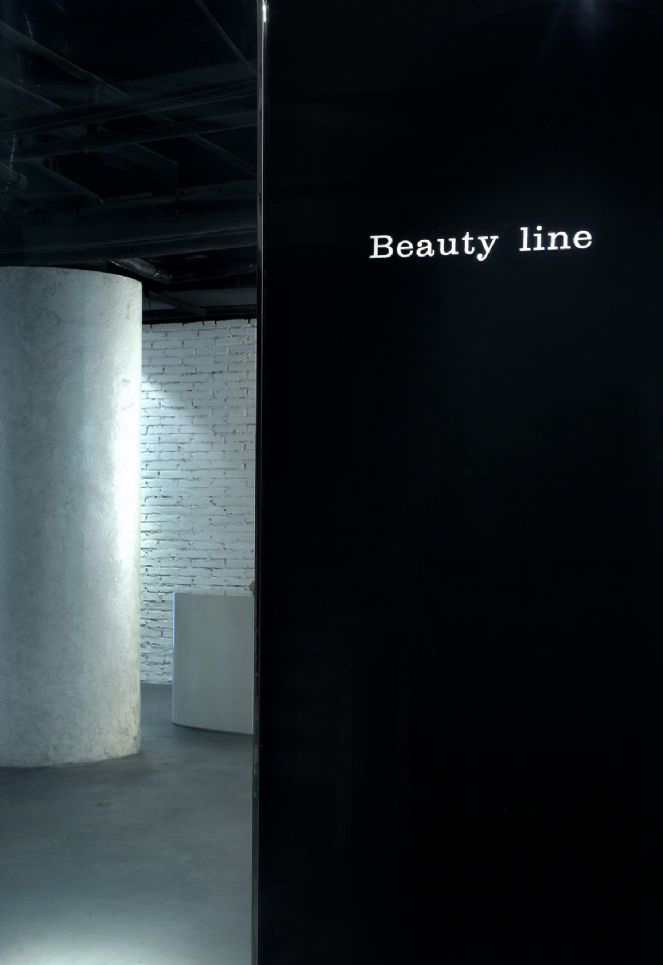 長(zhǎng)寧區(qū)美妝公司辦公室裝修設(shè)計(jì)-第1張圖片-上海古都建筑設(shè)計(jì)集團(tuán) 長(zhǎng)寧區(qū)美妝公司辦公室裝修設(shè)計(jì)-第1張圖片-上海古都建筑設(shè)計(jì)集團(tuán)