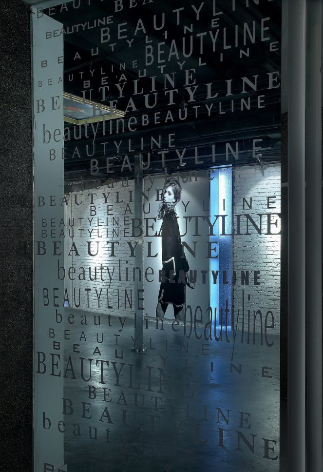 長(zhǎng)寧區(qū)美妝公司辦公室裝修設(shè)計(jì)-第3張圖片-上海古都建筑設(shè)計(jì)集團(tuán) 長(zhǎng)寧區(qū)美妝公司辦公室裝修設(shè)計(jì)-第3張圖片-上海古都建筑設(shè)計(jì)集團(tuán)